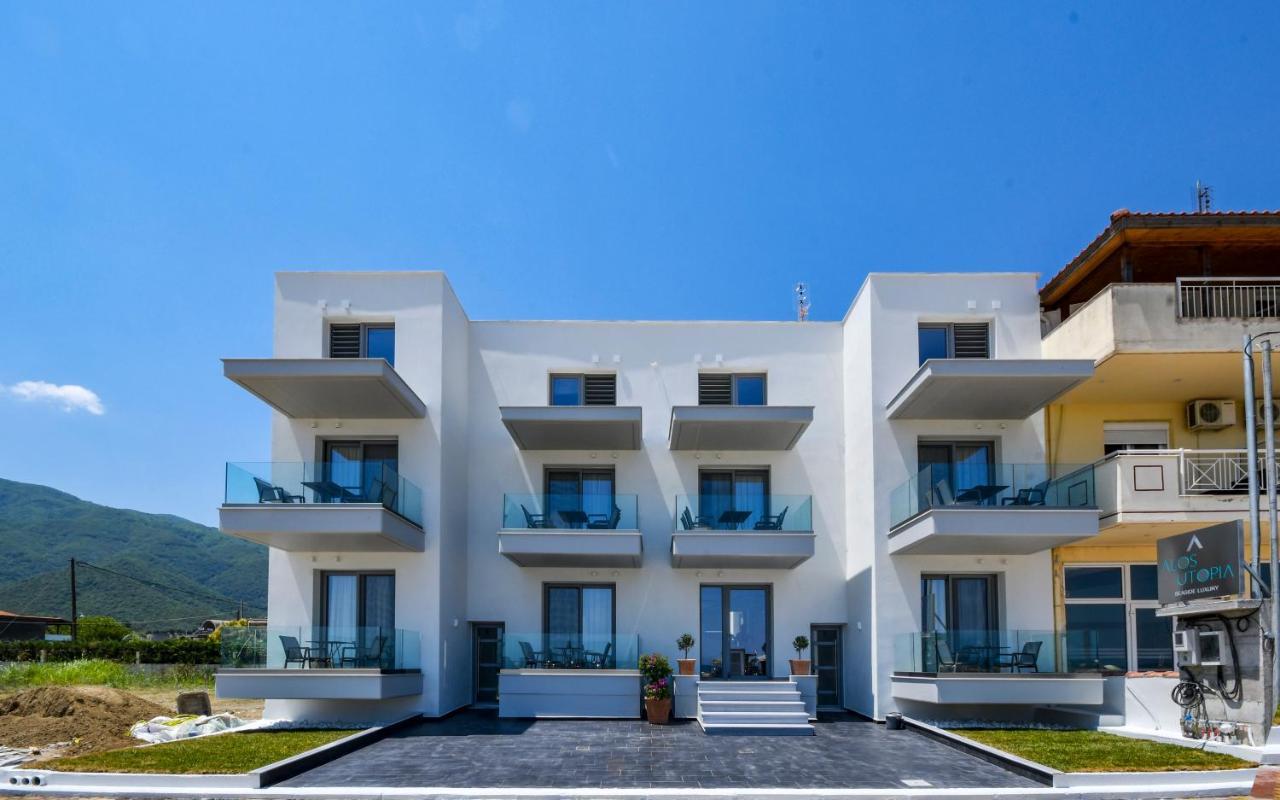 Appartement Alos Utopia *